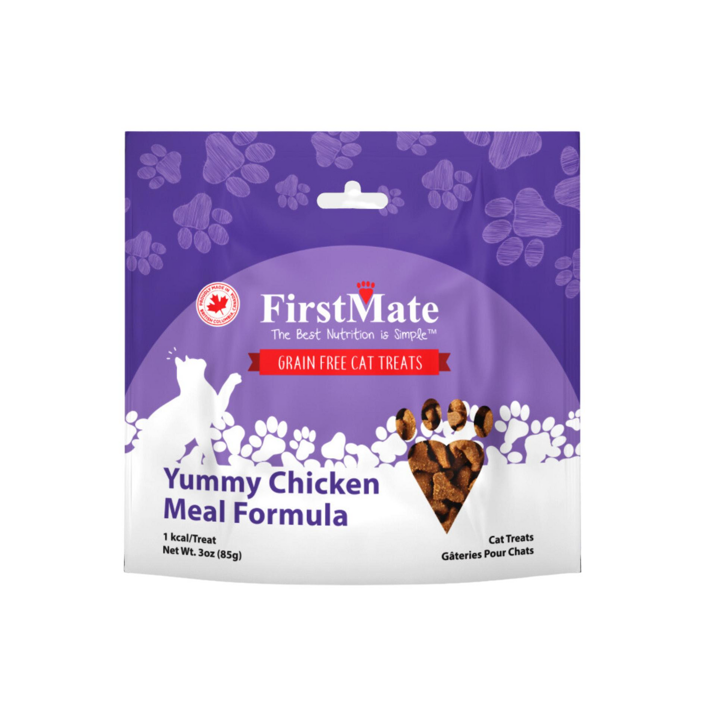 FirstMate🍁 Yummy Chicken Cat Treats 85g