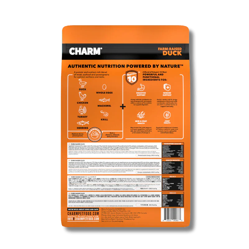 CHARM🍁 Farm-Raised Duck for Dogs & Puppies