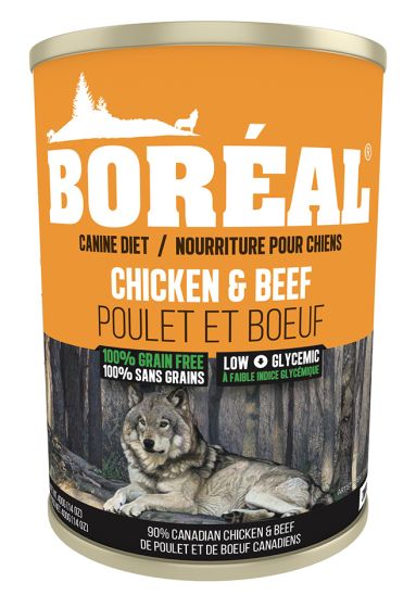 Boreal 🍁Chicken And Beef Dog 690g - Value Size!