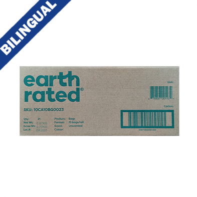 Earthrated 🍁Unscented Bags singles