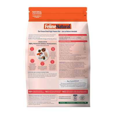 Feline Naturals Chicken & King Salmon Feast 320g