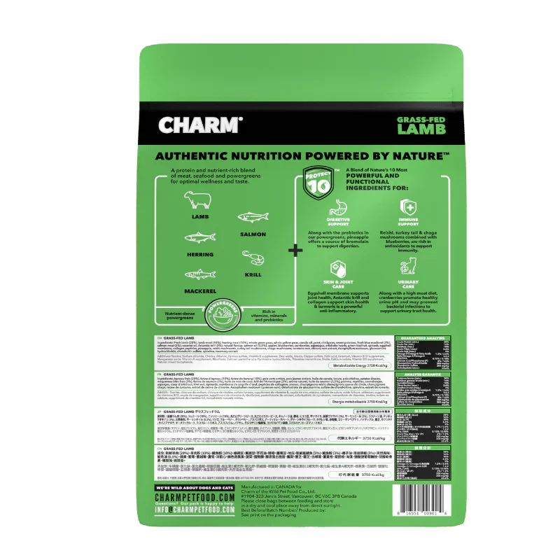 CHARM 🍁Grass-Fed Lamb for Cats & Kittens