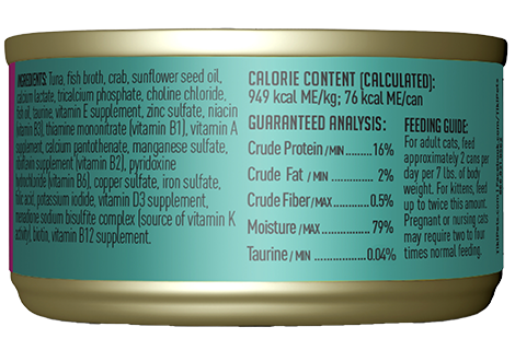 Tiki Cat Hana Luau Grill Ahi Tuna & Crab Cat Food 2.8oz