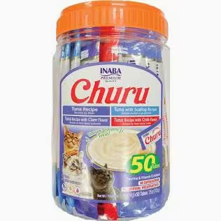 Inaba Cat Churu Purees 50 pack (Tuna)