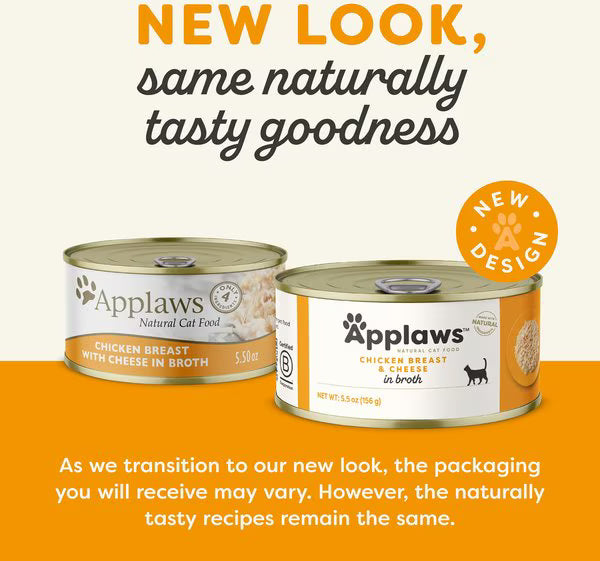 Applaws Chicken Breast with Cheese in Broth  5.5oz