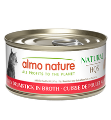 Almo Nature HQS Natural Cat Food - Chicken Drumstick In Broth 70g