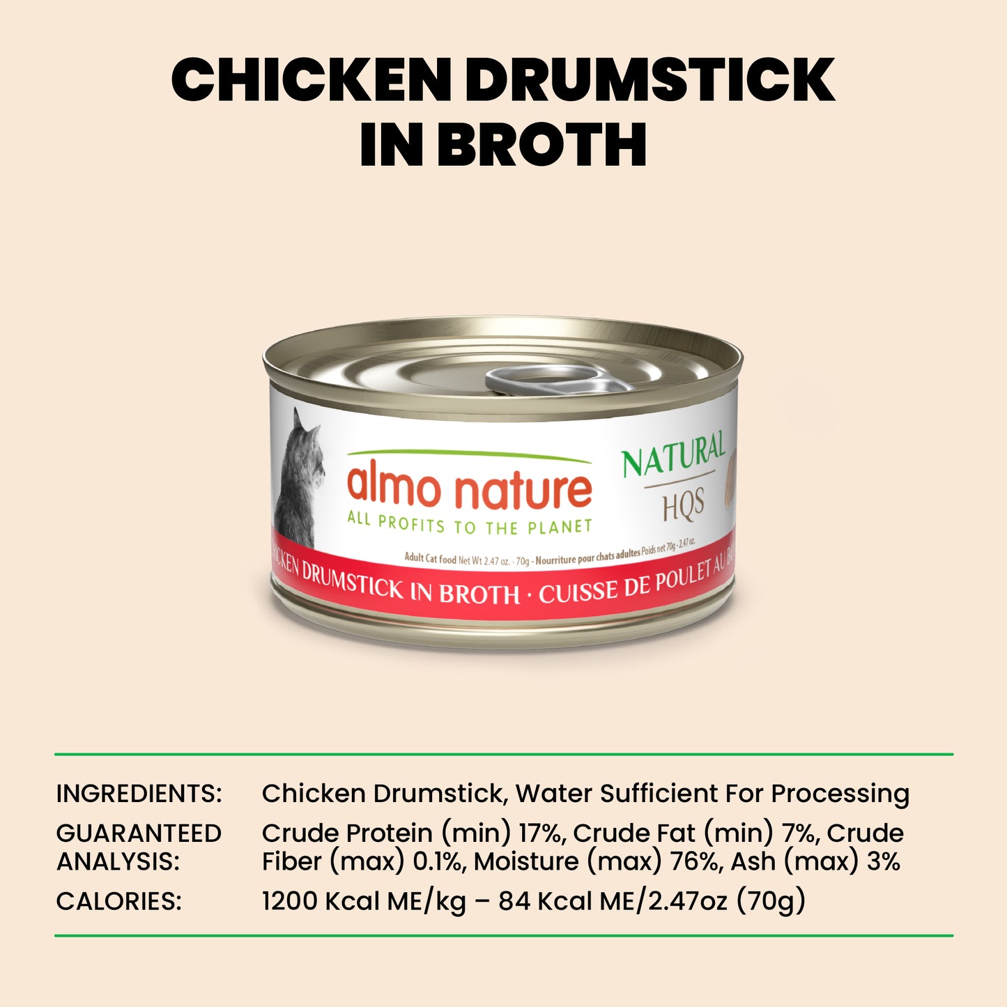 Almo Nature HQS Natural Cat Food - Chicken Drumstick In Broth 70g
