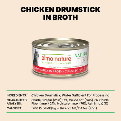 Almo Nature HQS Natural Cat Food - Chicken Drumstick In Broth 70g