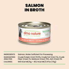 Almo Nature HQS Natural Cat Food - Salmon In Broth 70g
