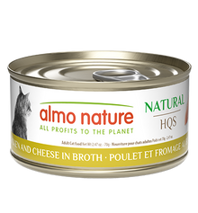 Almo Nature HQS Natural Cat Food - Chicken With Cheese In Broth 70g