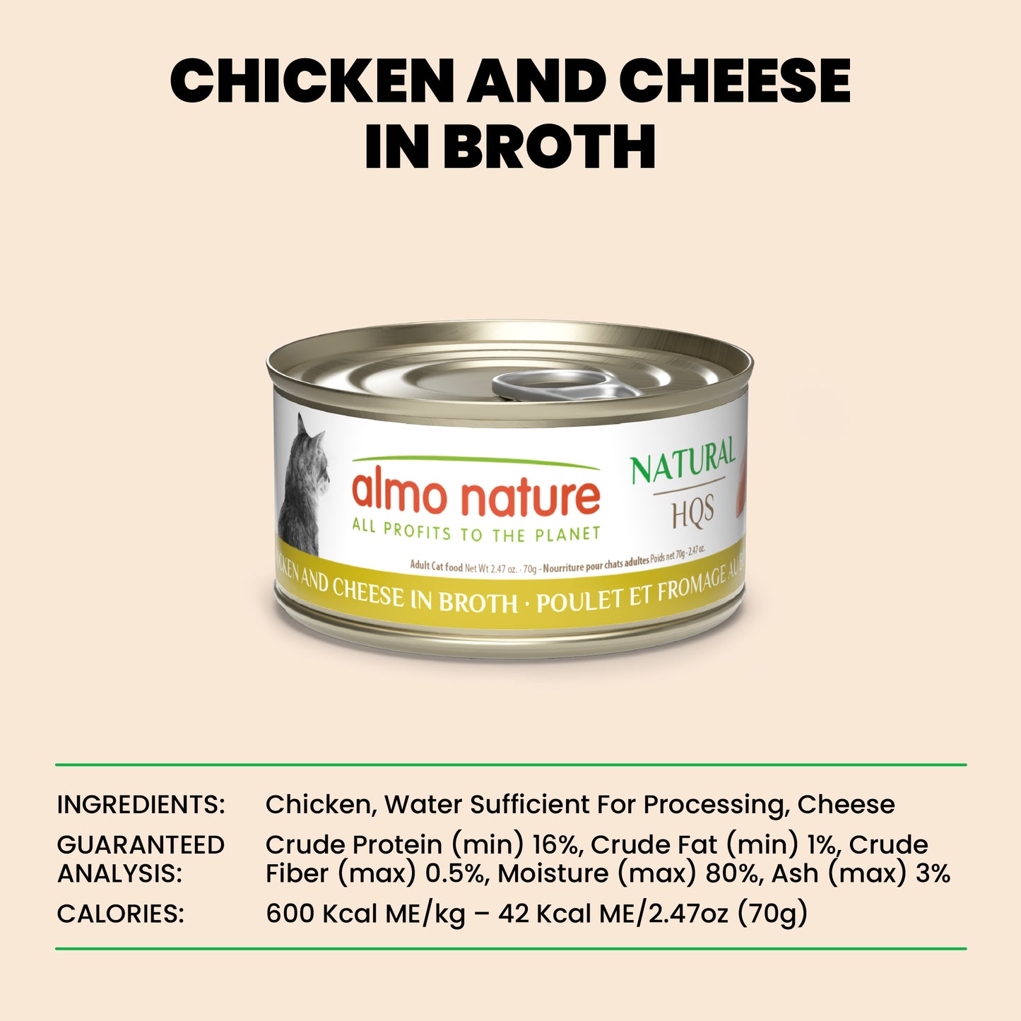 Almo Nature HQS Natural Cat Food - Chicken With Cheese In Broth 70g