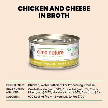 Almo Nature HQS Natural Cat Food - Chicken With Cheese In Broth 70g