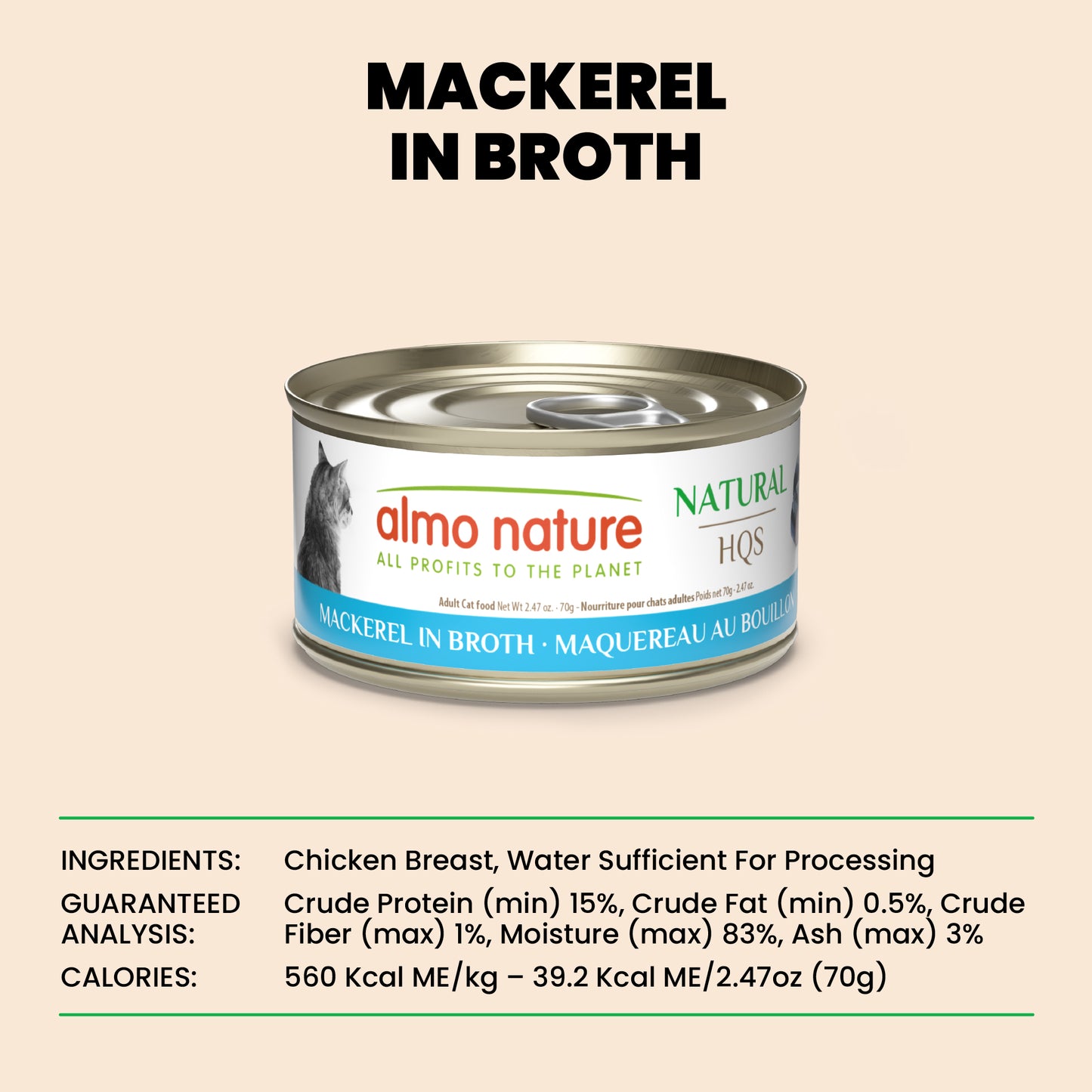Almo Nature HQS Natural Cat Food - Mackerel In Broth 70g