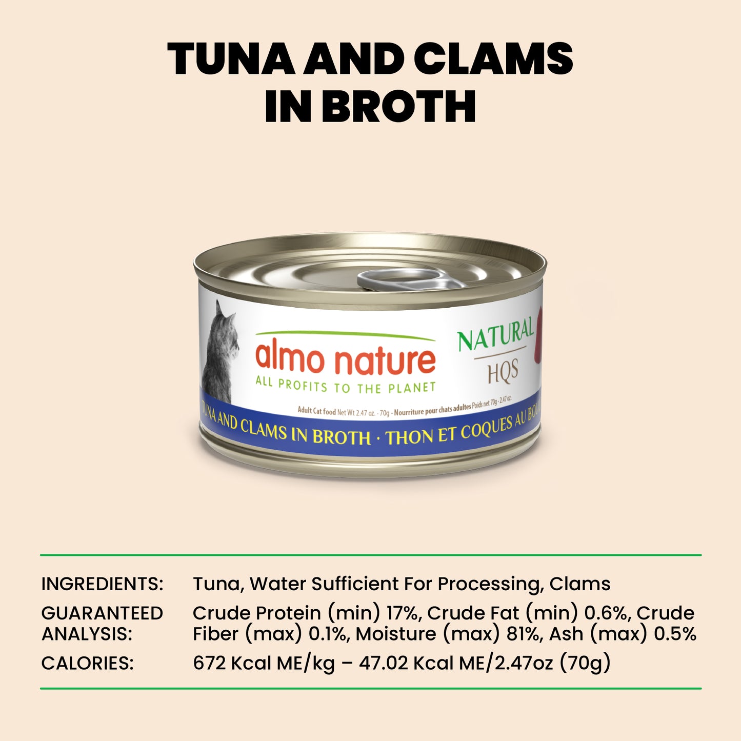 Almo Nature HQS Natural Cat Food - Tuna And Clams In Broth 70g