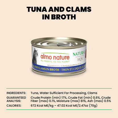 Almo Nature HQS Natural Cat Food - Tuna And Clams In Broth 70g