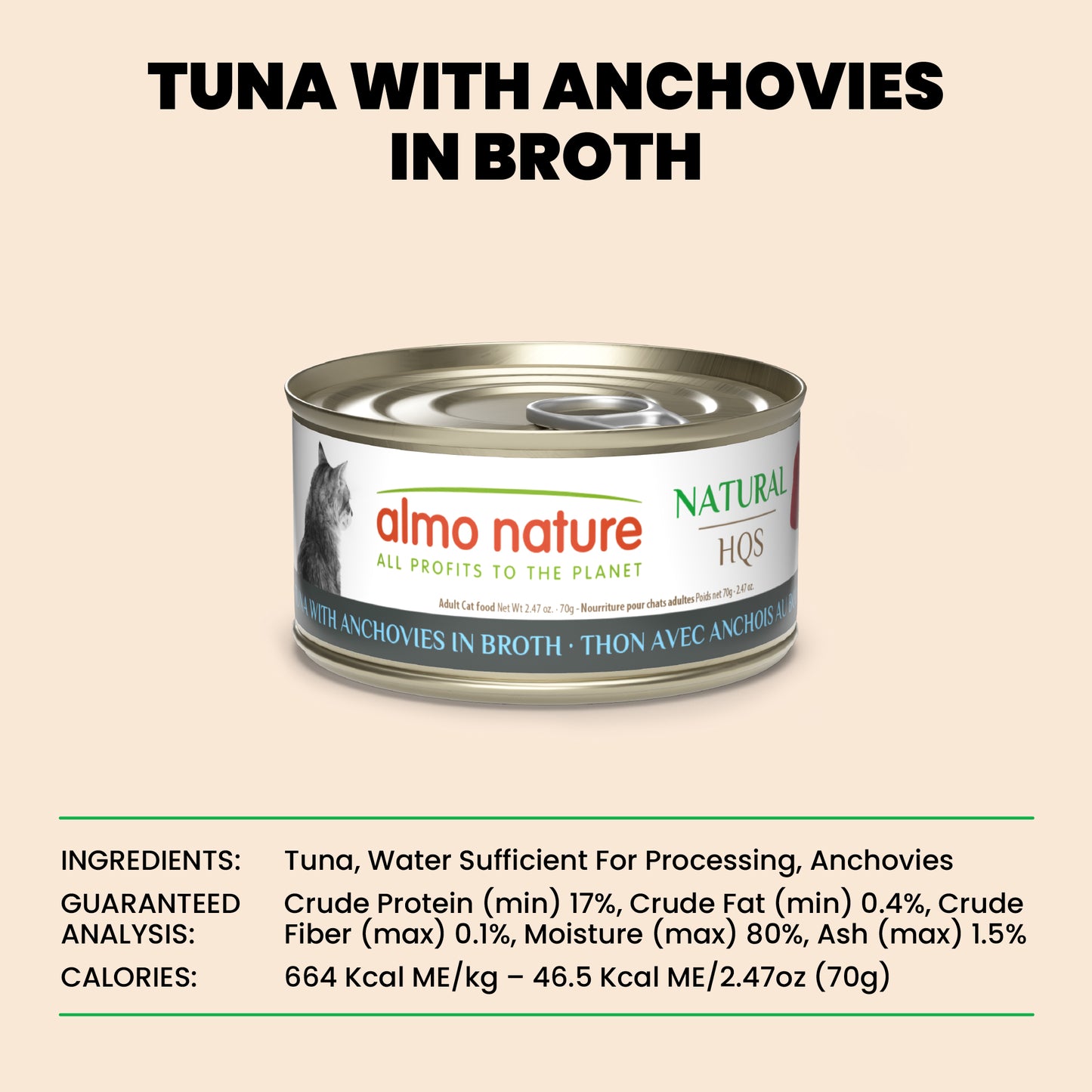 Almo Nature HQS Natural Cat Food - Tuna With Anchovies In Broth 70g