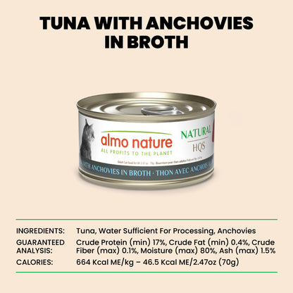 Almo Nature HQS Natural Cat Food - Tuna With Anchovies In Broth 70g