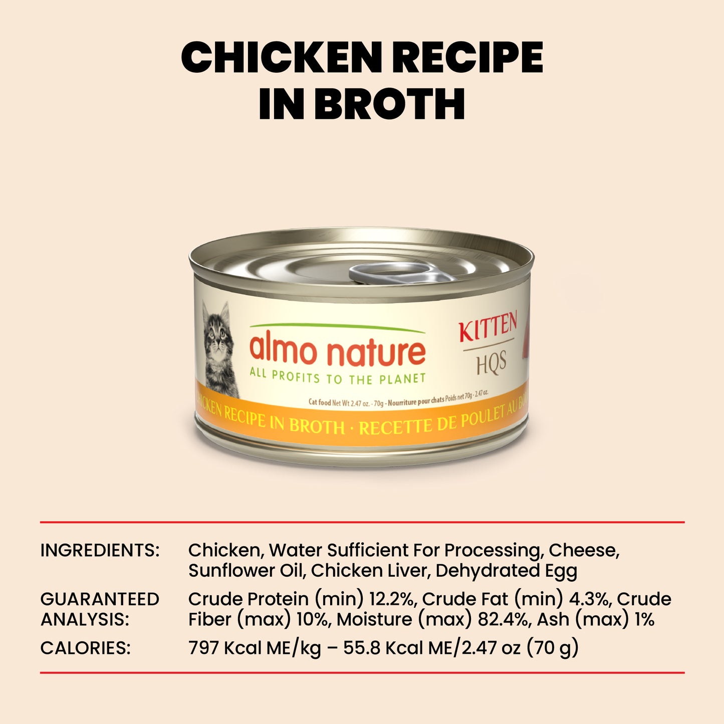 Almo Nature HQS Natural Kitten Chicken Recipe in Broth 70g
