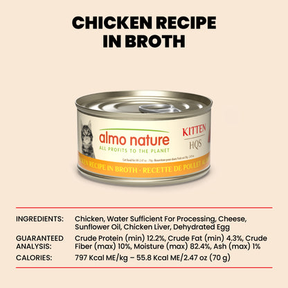 Almo Nature HQS Natural Kitten Chicken Recipe in Broth 70g