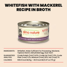 Almo Nature HQS Natural Kitten Food - Whitefish With Mackerel In Broth 70g