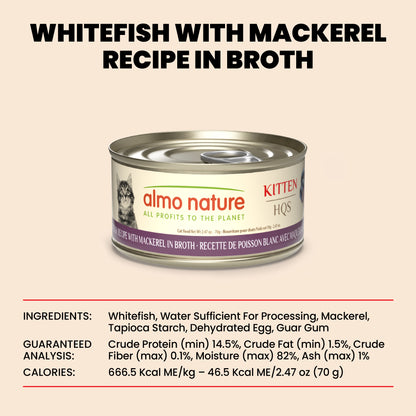 Almo Nature HQS Natural Kitten Food - Whitefish With Mackerel In Broth 70g