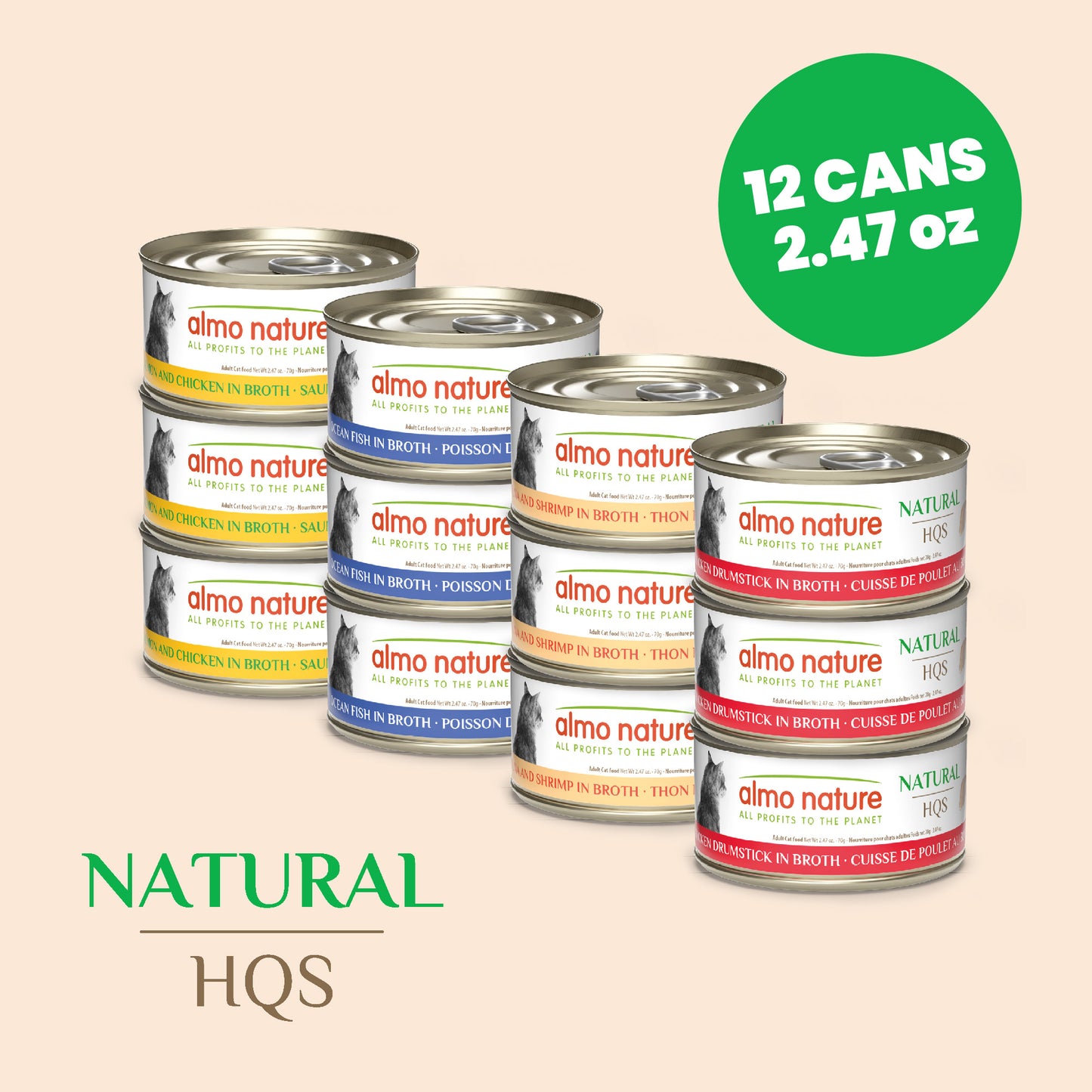 Almo Nature HQS Natural Cat Food Rotational Diet -  Fish Selections & Chicken Drumsticks 12 x 70g