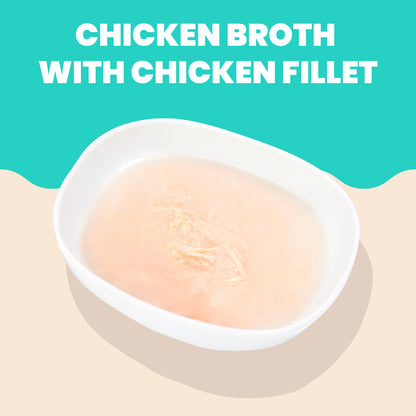 Almo Nature Hydration Help HQS Chicken Recipe in Broth Cat Food 50g