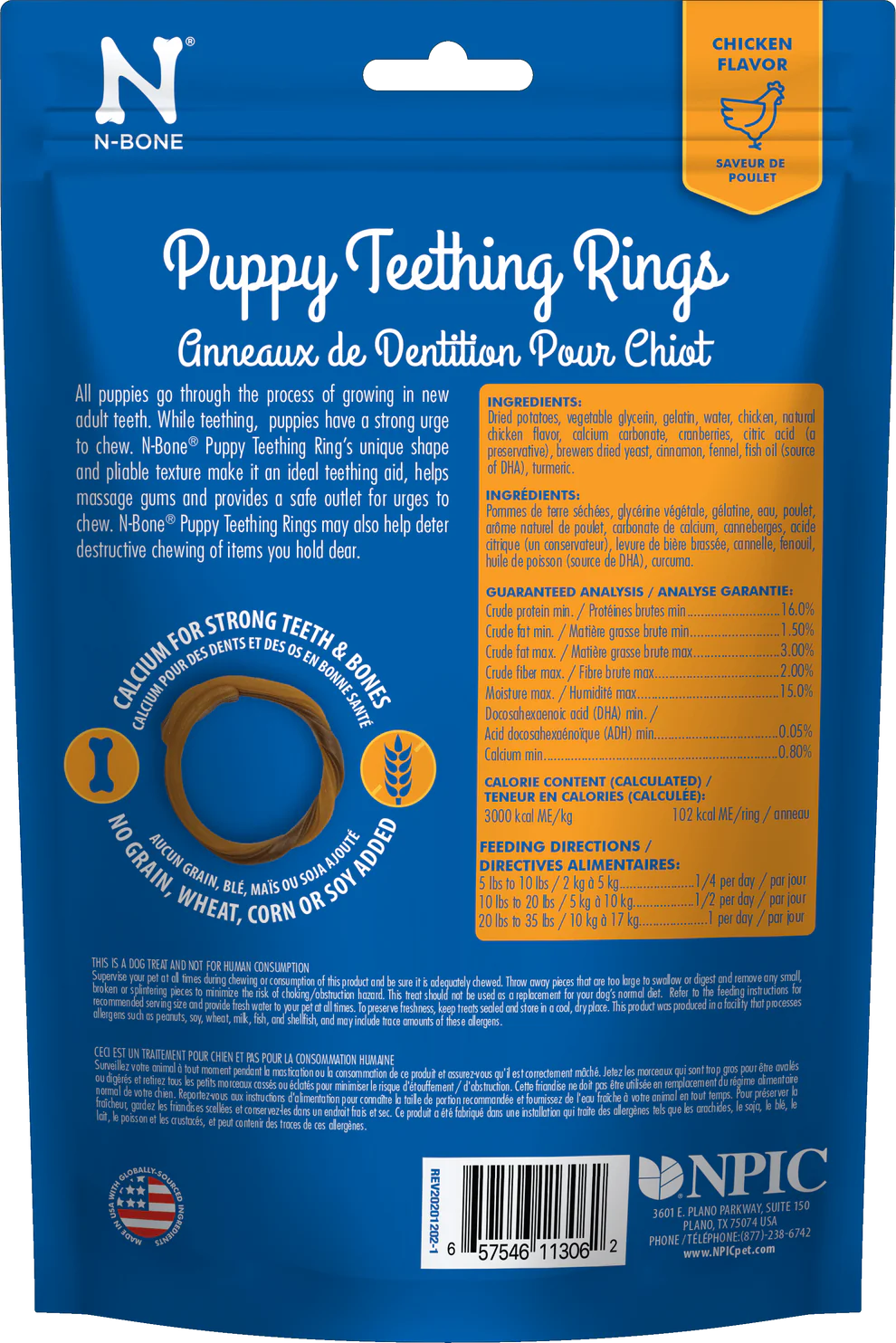 N-Bone Chicken Puppy Teething Rings
