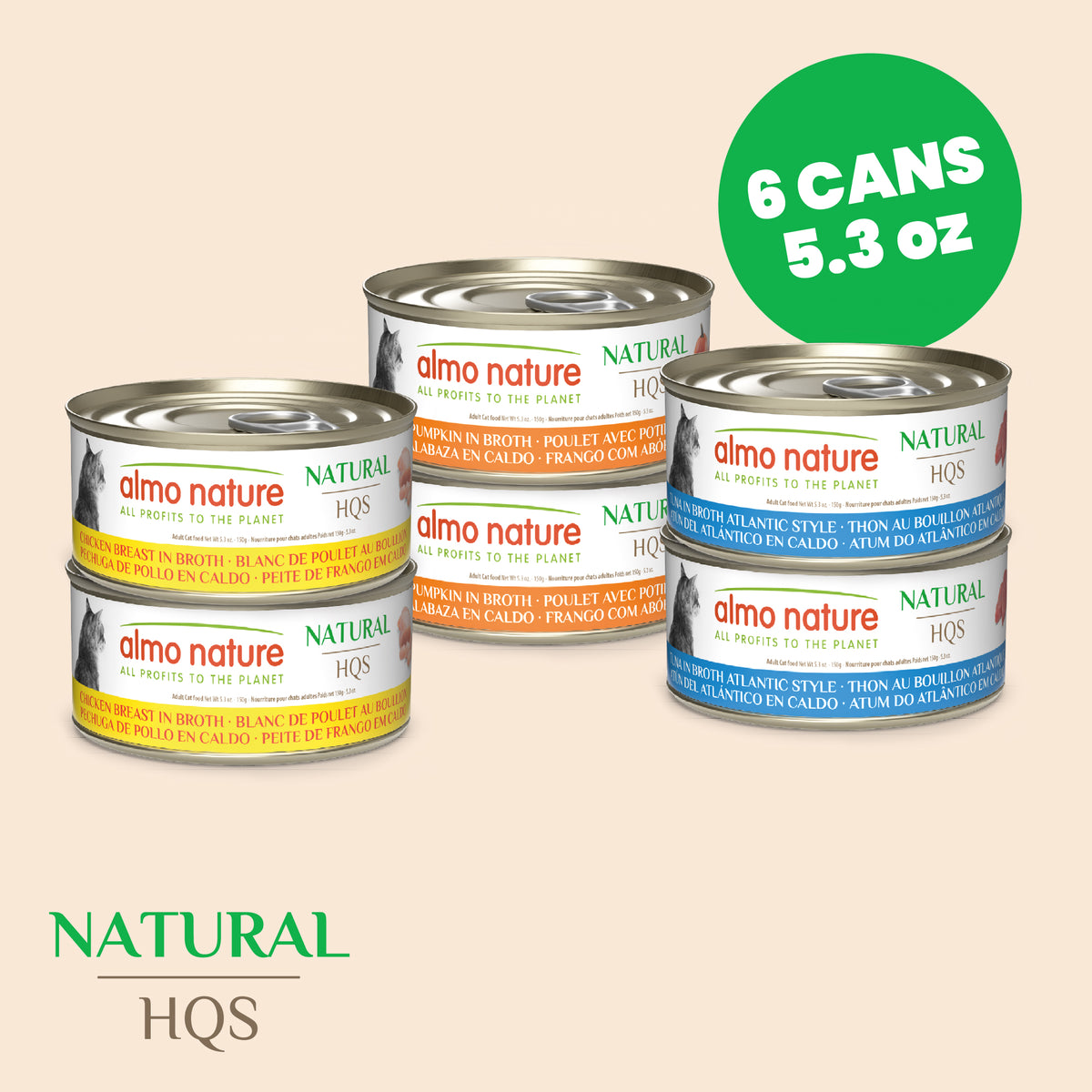 Almo Nature HQS Natural Rotational Diet - Chicken Selections & Tuna 6 Pack for Cats  6 x 150g