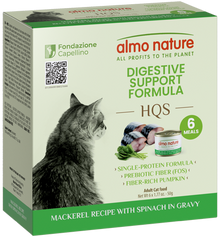 Almo Nature HQS Digestive Support Cat Food - Mackerel Recipe With Spinach In Gravy 6 x 50g
