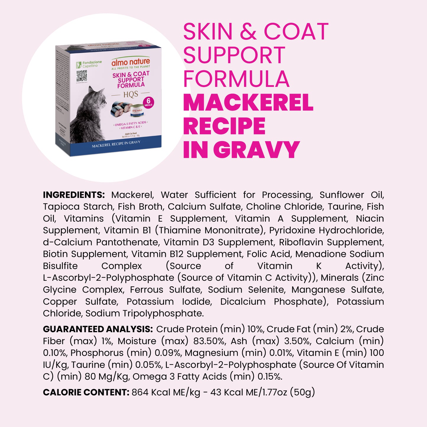 Almo Nature HQS Skin & Coat Care Cat Food - Mackerel Recipe In Gravy 6 x 50g