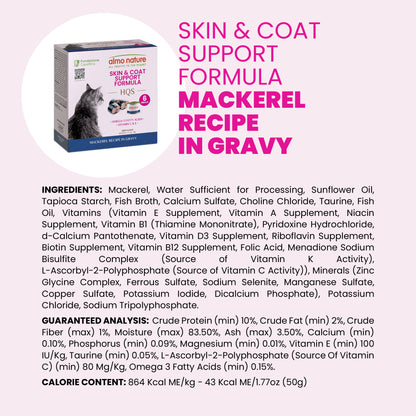 Almo Nature HQS Skin & Coat Care Cat Food - Mackerel Recipe In Gravy 6 x 50g