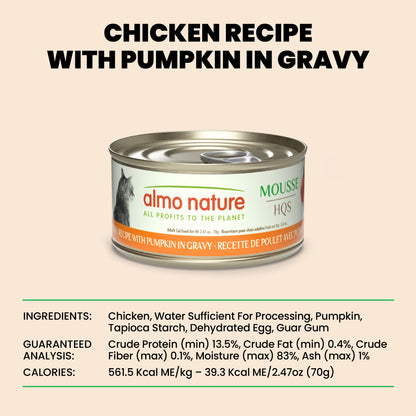 Almo Nature HQS Natural Mousse Cat Food - Chicken With Pumpkin In Gravy 70g