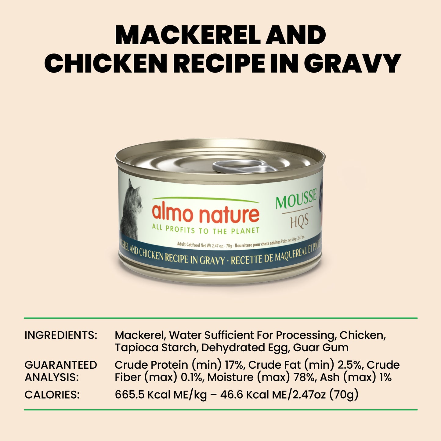 Almo Nature HQS Natural Mousse Cat Food - Mackerel And Chicken Recipe In Gravy 70g