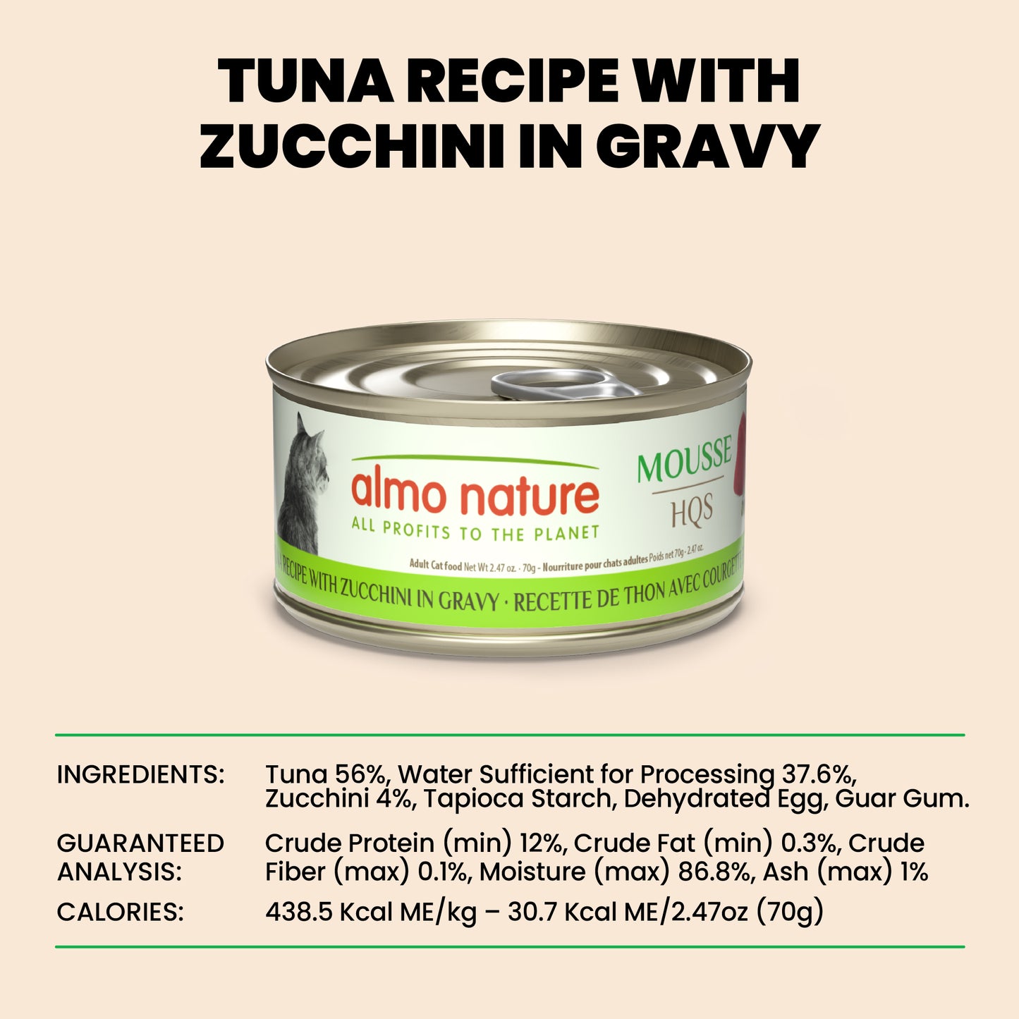 Almo Nature HQS Natural Mousse Cat Food - Tuna Recipe With Zucchini In Gravy 70g