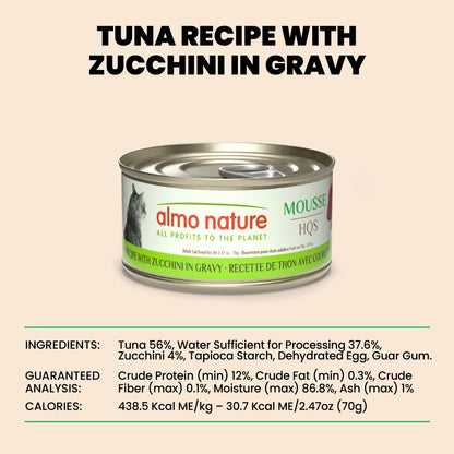 Almo Nature HQS Natural Mousse Cat Food - Tuna Recipe With Zucchini In Gravy 70g