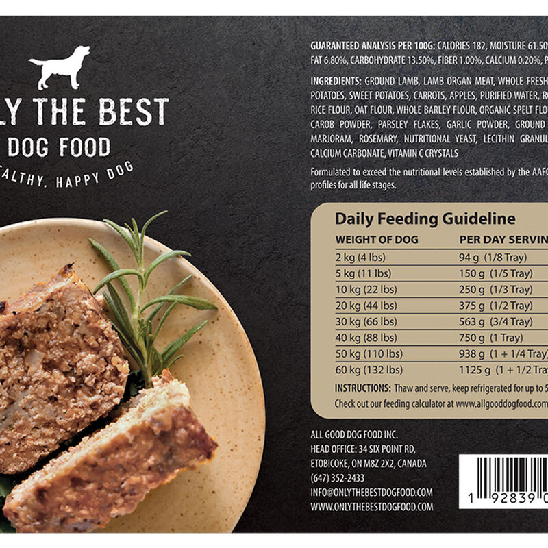 Only The Best 🍁Lamb Meatloaf  - Genlty Gooked 750g