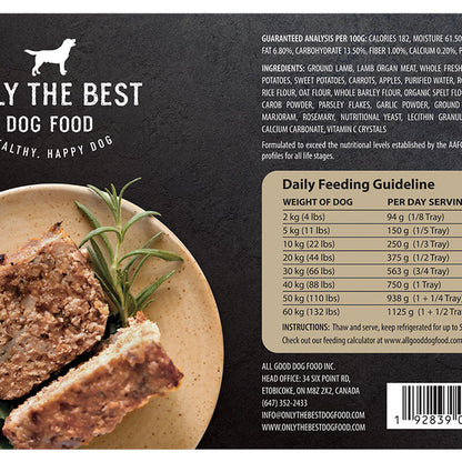 Only The Best 🍁Lamb Meatloaf  - Genlty Gooked 750g