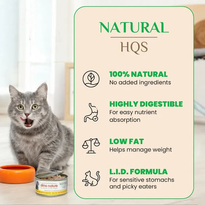 Almo Natura HQS Natural Chicken Breast in Broth for Cats 70g
