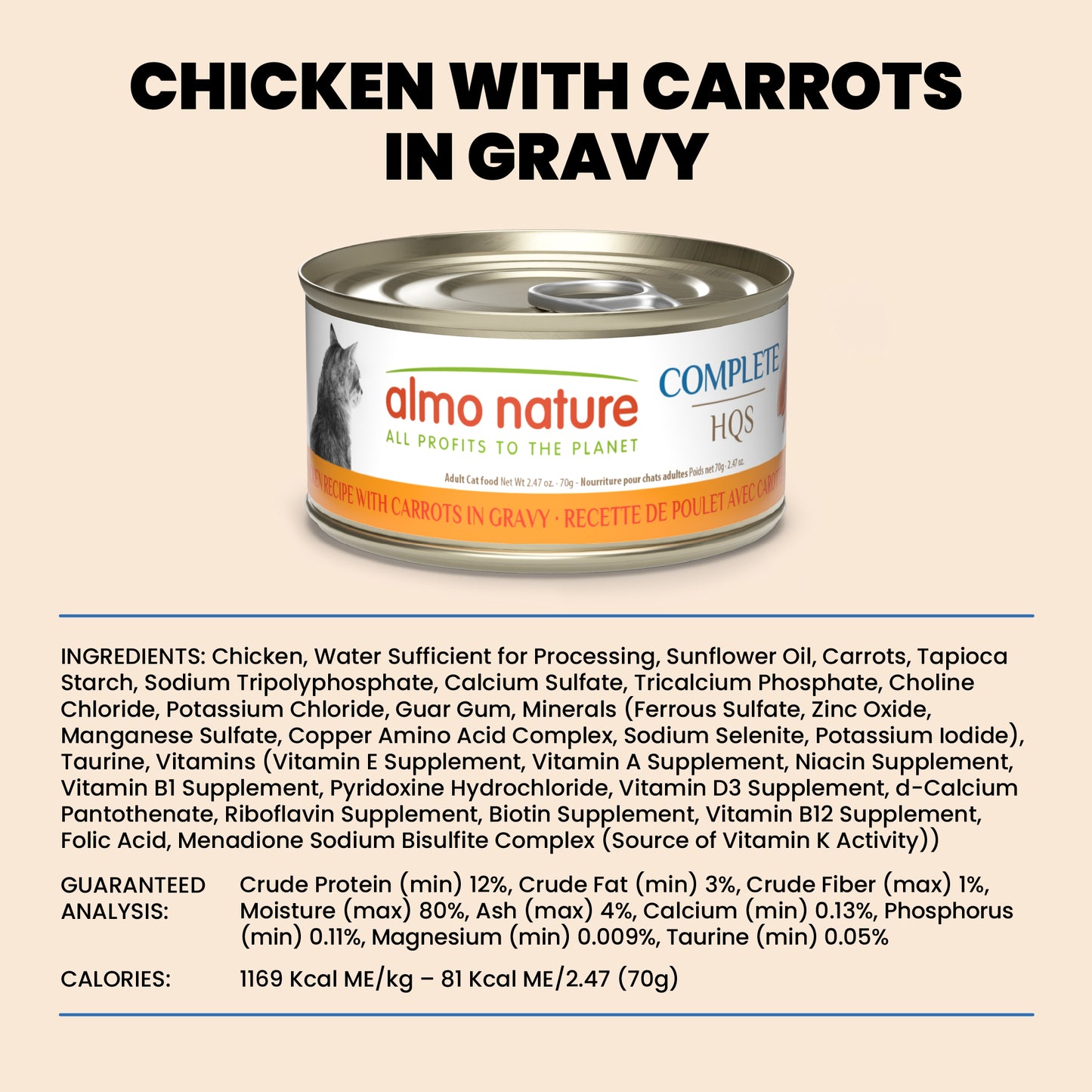 Almo Nature HQS Complete Cat Food - Chicken Recipe With Carrots In Gravy 70g