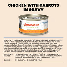 Almo Nature HQS Complete Cat Food - Chicken Recipe With Carrots In Gravy 70g