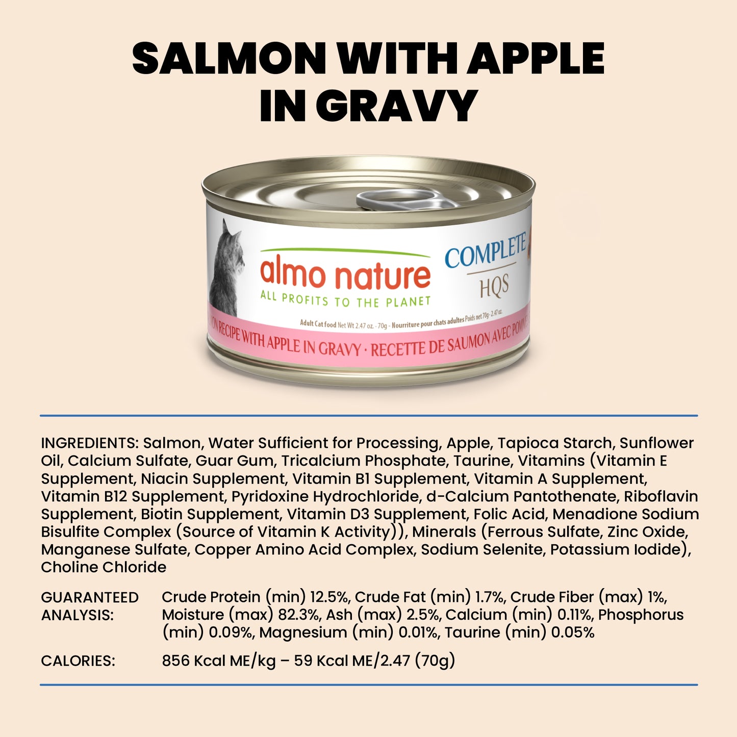 Almo Nature HQS Complete Cat Food - Salmon Recipe With Apple In Gravy 70g