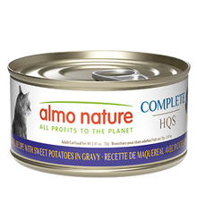 Almo Nature HQS Complete Cat Food - Mackerel Recipe With Sweet Potatoes In Gravy 70g