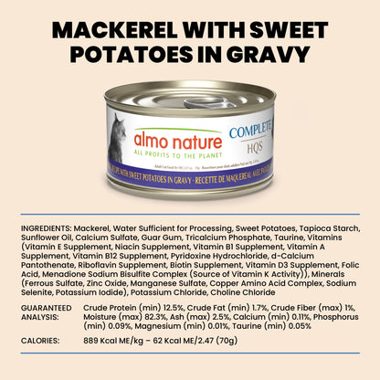 Almo Nature HQS Complete Cat Food - Mackerel Recipe With Sweet Potatoes In Gravy 70g