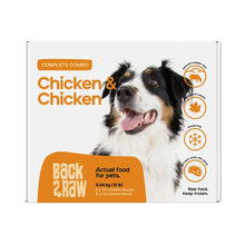 Back2Raw™ 🍁Complete Chicken Recipe & Chicken Blend Frozen Dog Food 12lb