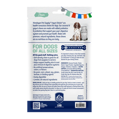 Himalayan Pet Apple & Honey Yogurt Sticks for Dogs 136g