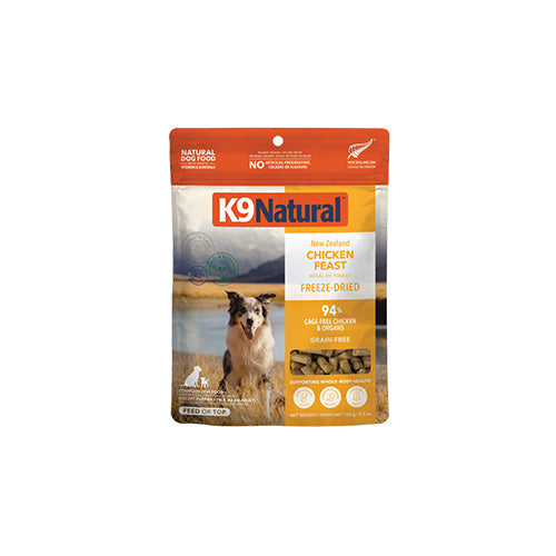K9 Natural™ Freeze Dried Chicken Feast Topper for Dogs