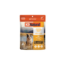 K9 Natural™ Freeze Dried Chicken Feast Topper for Dogs