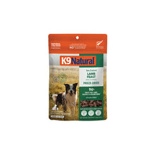 K9 Natural™ New Zealand Lamb Feast Freeze-Dried Dog Food