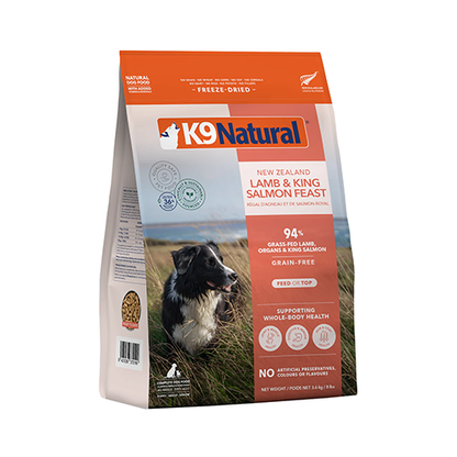 K9 Natural™ Lamb & King Salmon Feast Freeze-Dried Dog Food